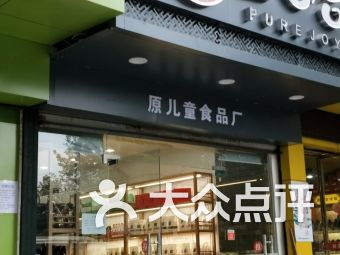 彩色世界摄影扩印社周边美食与休闲指南 解放路3号的面包饮品与摄影服务