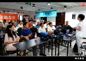 金广角大讲堂 古典人像拍摄与后期制作讲座花絮暨摄影扩印服务体验